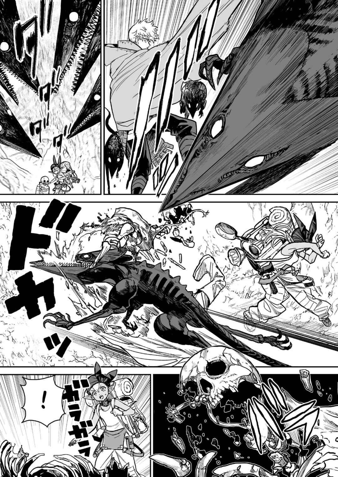 Page 18 Chapter 2 Abandoned ~Tsuyosugite Buki ga Kowareru Yuusha to Buki Shokunin no Elf~