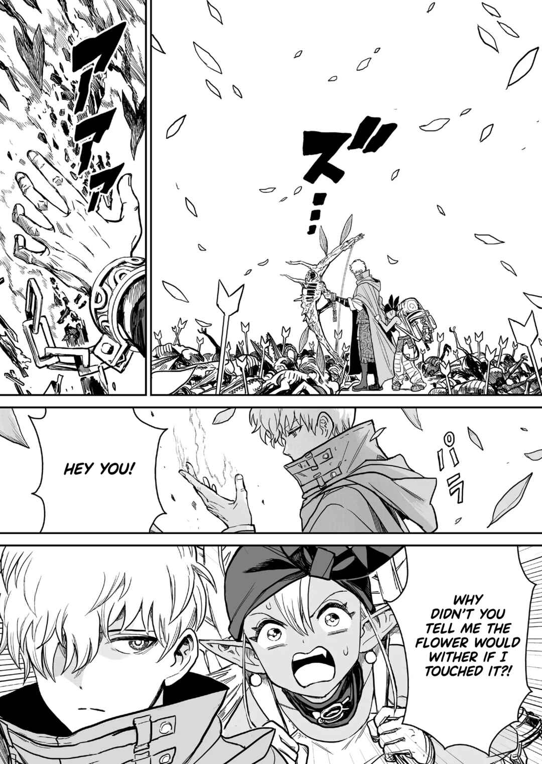 Page 24 Chapter 2 Abandoned ~Tsuyosugite Buki ga Kowareru Yuusha to Buki Shokunin no Elf~