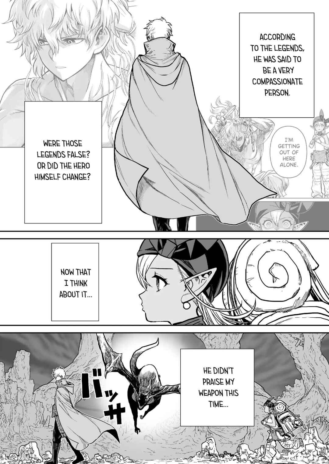 Page 26 Chapter 2 Abandoned ~Tsuyosugite Buki ga Kowareru Yuusha to Buki Shokunin no Elf~