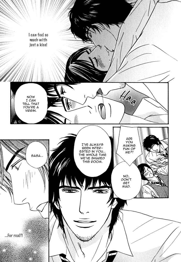 Page 23 Chapter 3 Agetai Kimochi