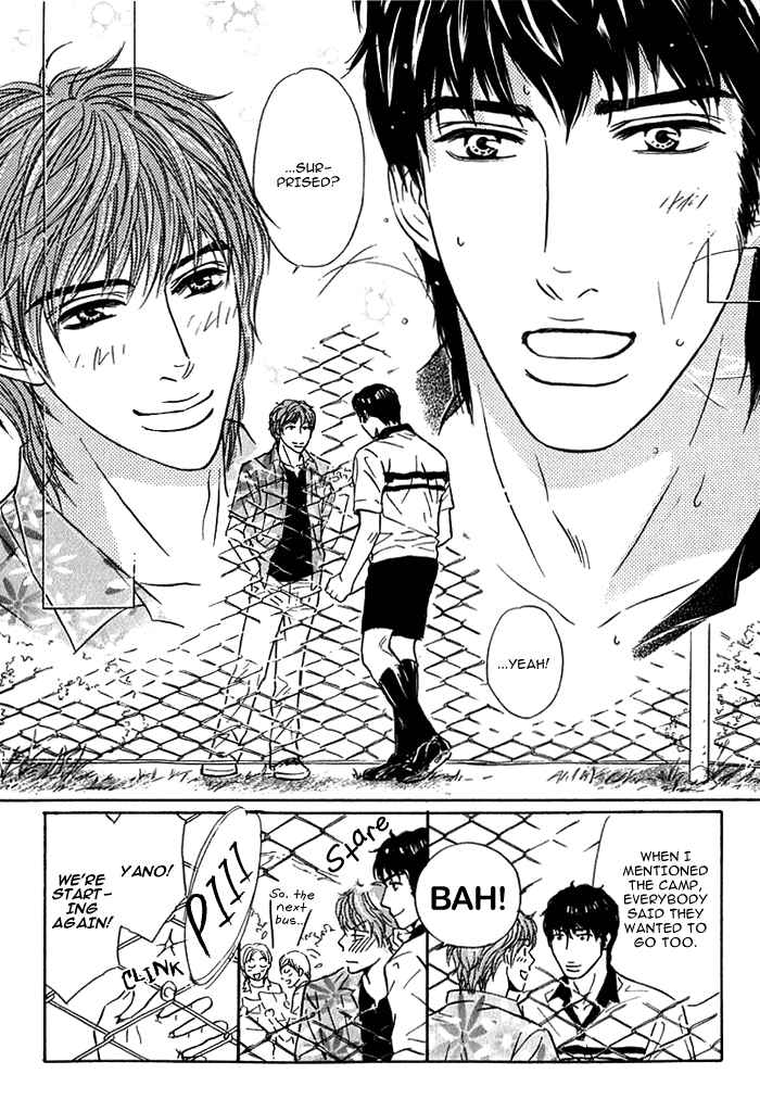 Page 10 Chapter 5 Agetai Kimochi