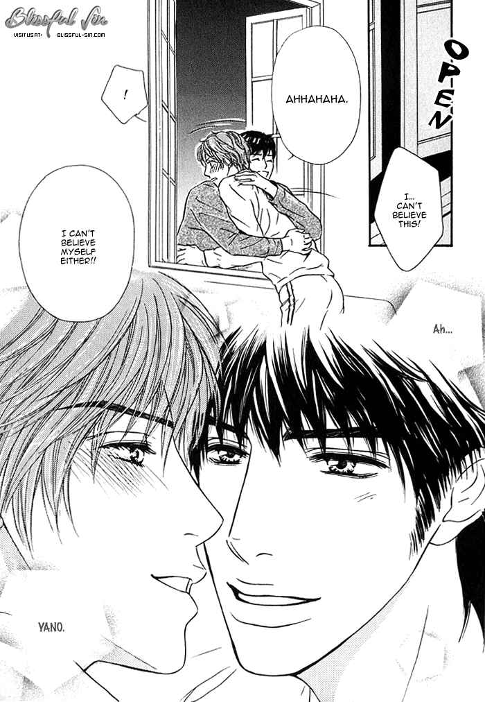 Page 17 Chapter 5 Agetai Kimochi
