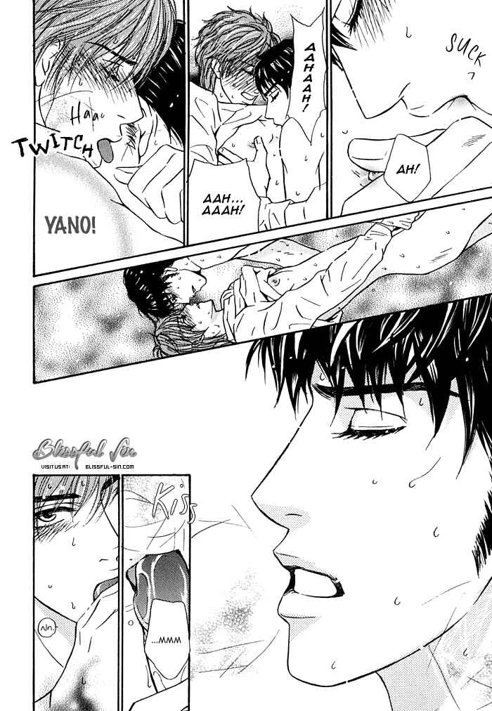 Page 22 Chapter 5 Agetai Kimochi