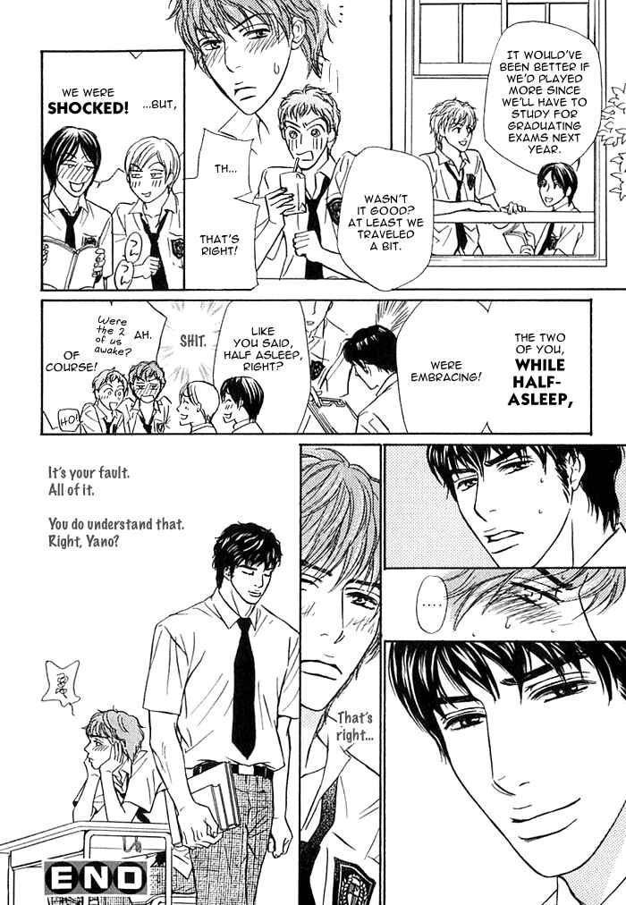 Page 24 Chapter 5 Agetai Kimochi