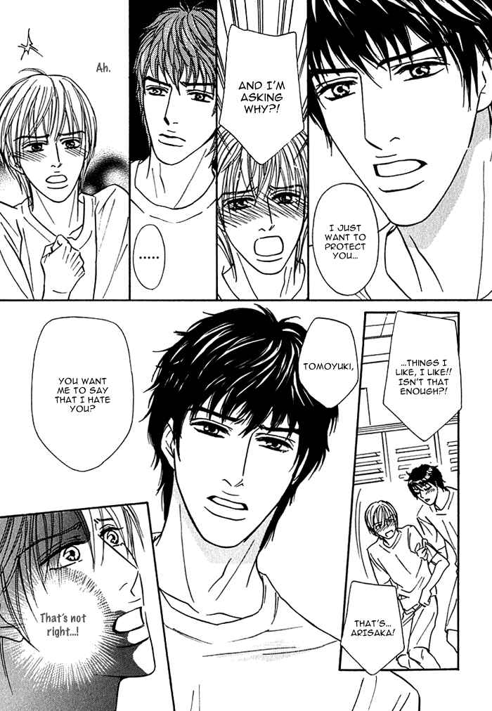 Page 21 Chapter 8 Agetai Kimochi