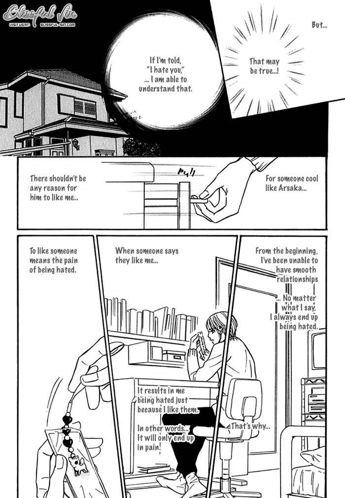Page 22 Chapter 8 Agetai Kimochi