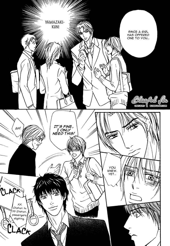 Page 27 Chapter 8 Agetai Kimochi