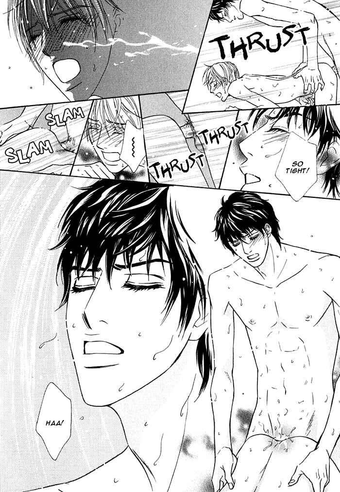 Page 34 Chapter 8 Agetai Kimochi