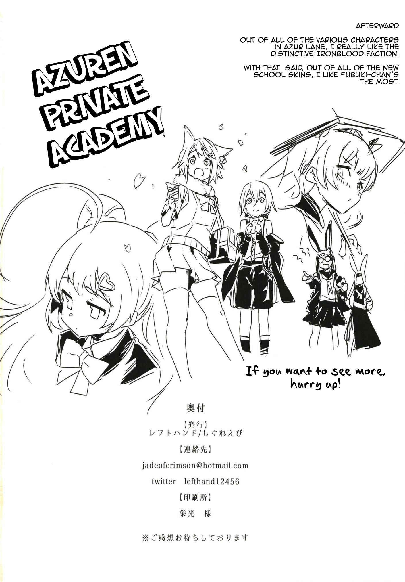 Page 26 Chapter Unknown_3bd4 Azur Lane - Tekketsu no Graf Zeppelin (Doujinshi)