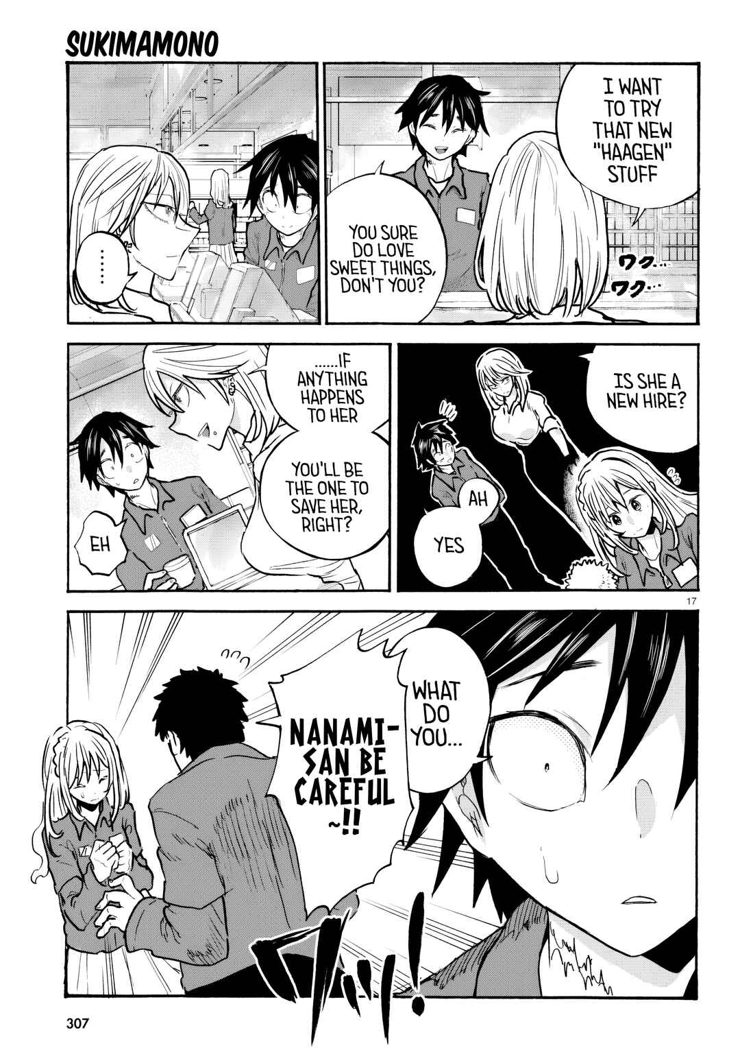 Page 17 Chapter 4 Sukimamono