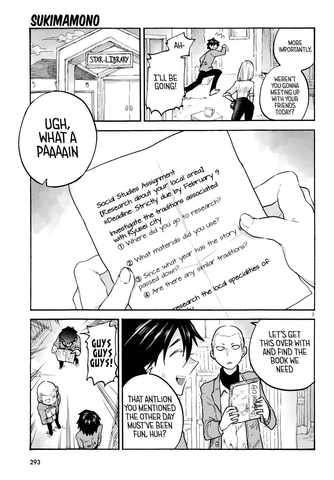Page 3 Chapter 4 Sukimamono