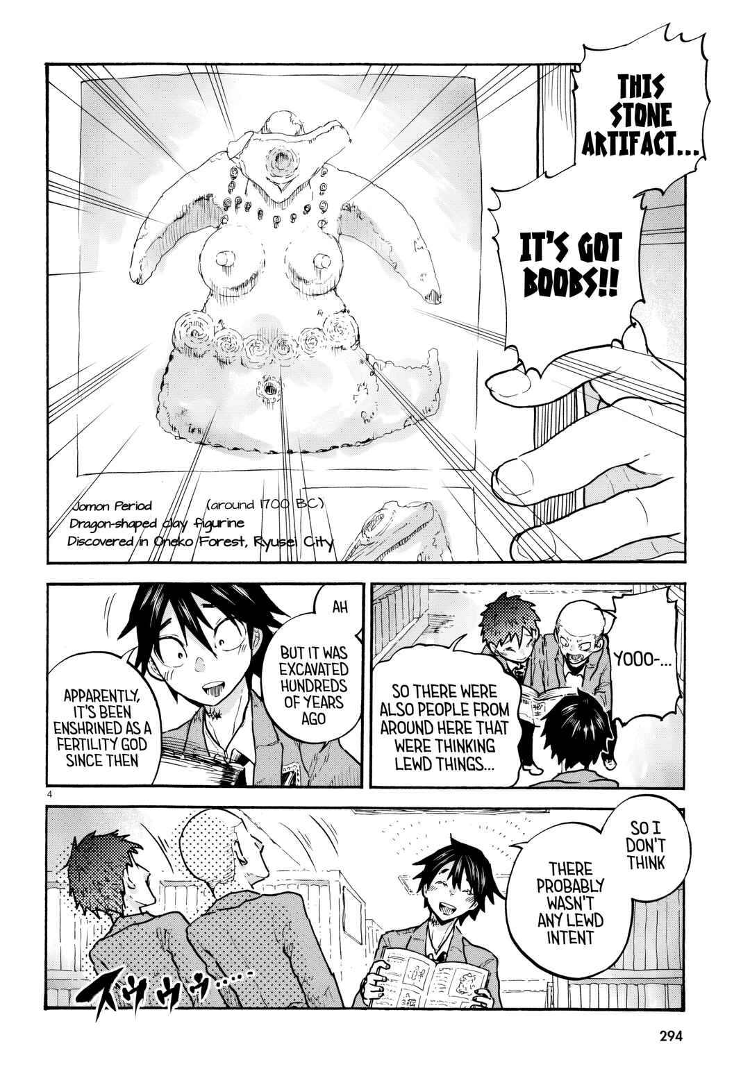 Page 4 Chapter 4 Sukimamono