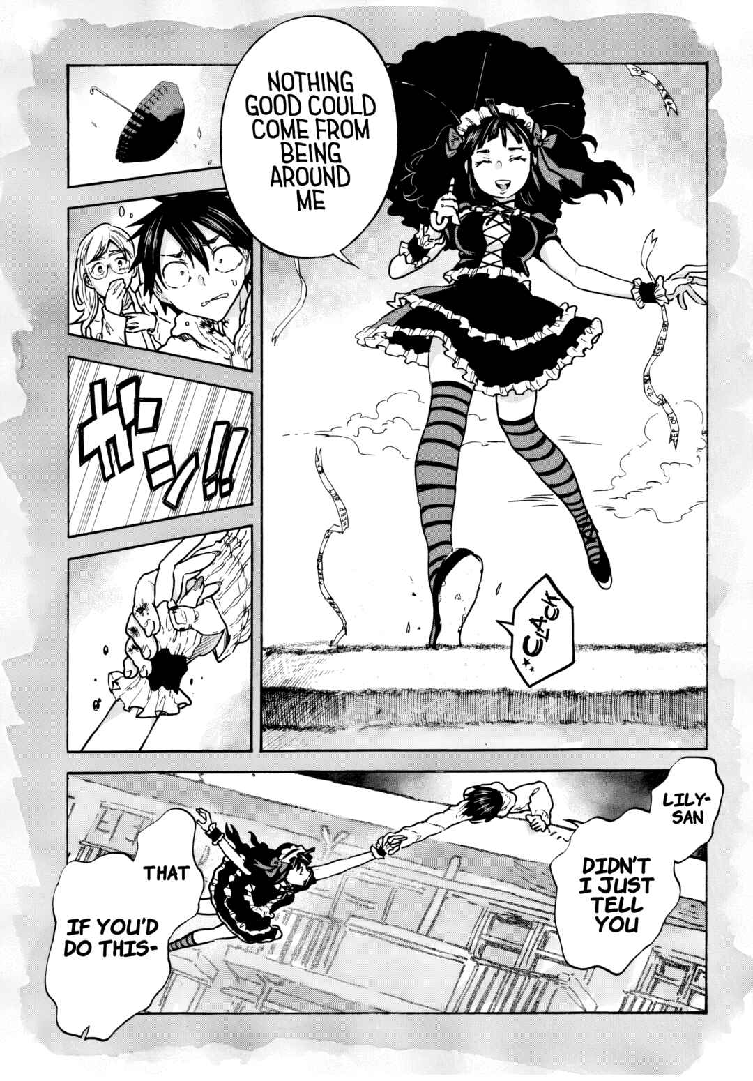 Page 13 Chapter 3 Sukimamono