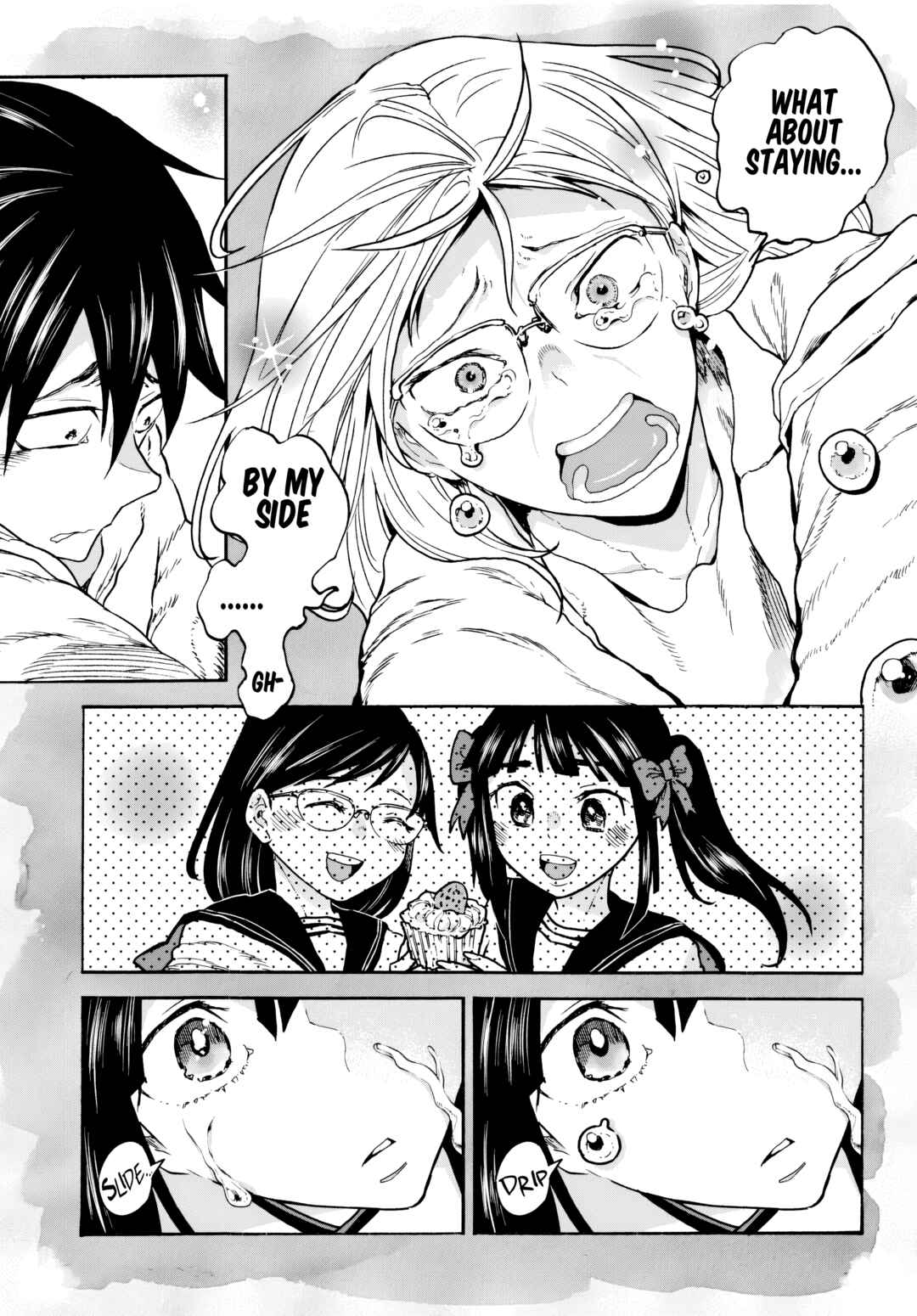 Page 17 Chapter 3 Sukimamono