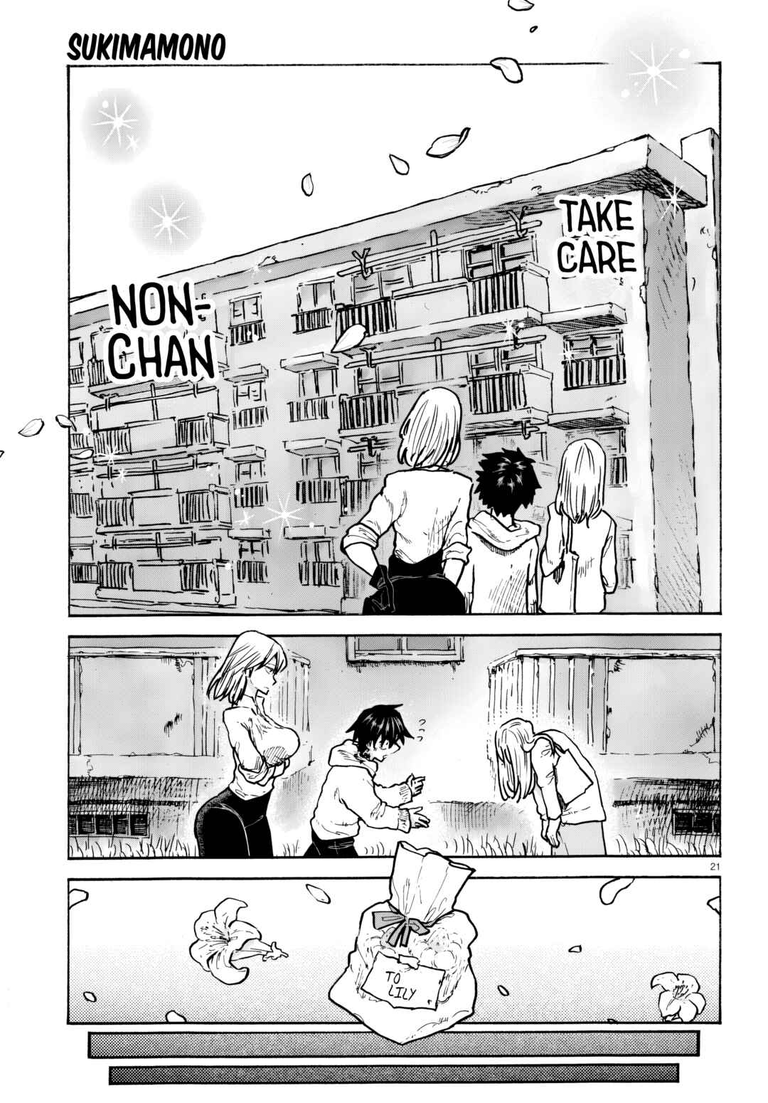 Page 21 Chapter 3 Sukimamono