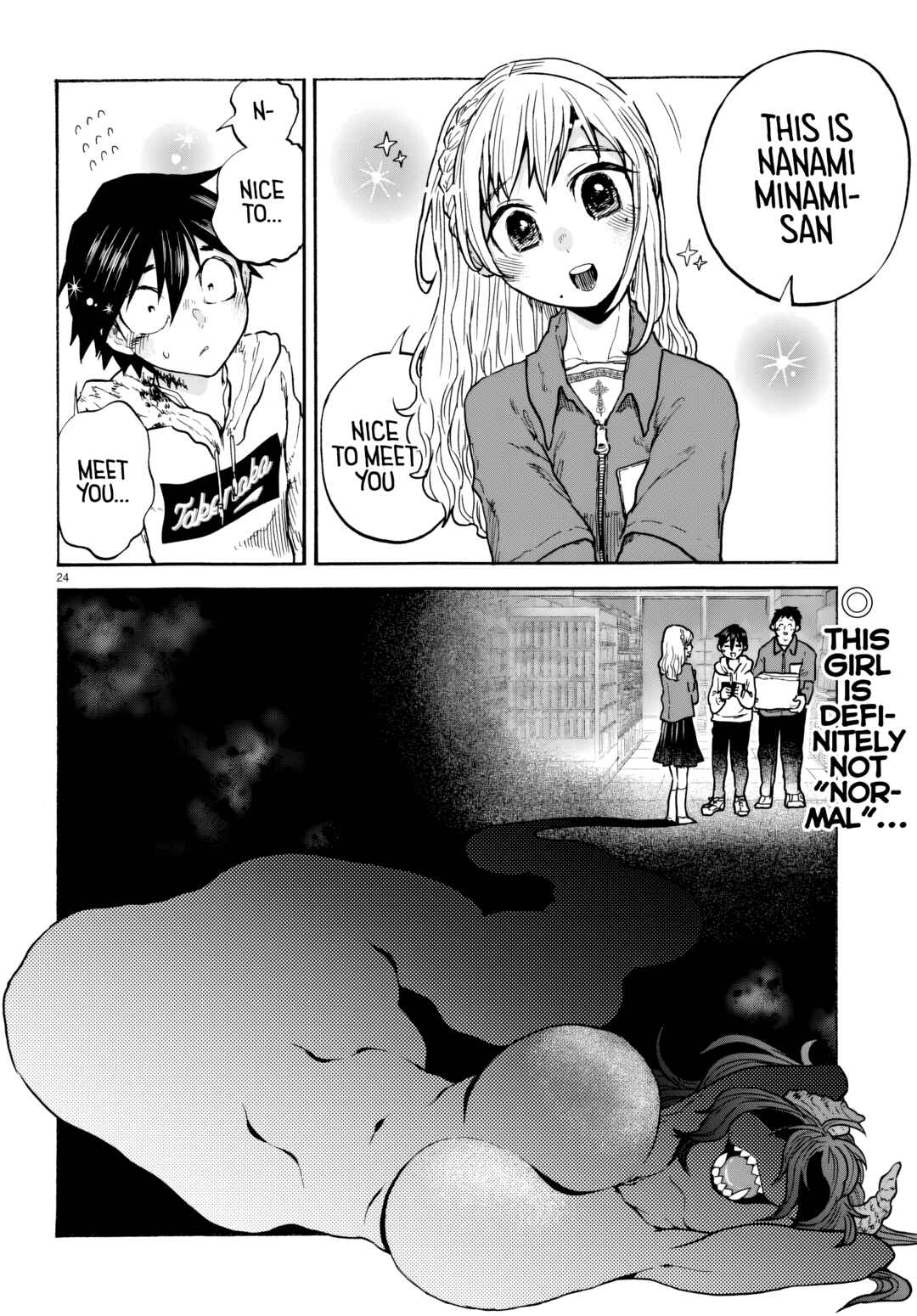 Page 24 Chapter 3 Sukimamono