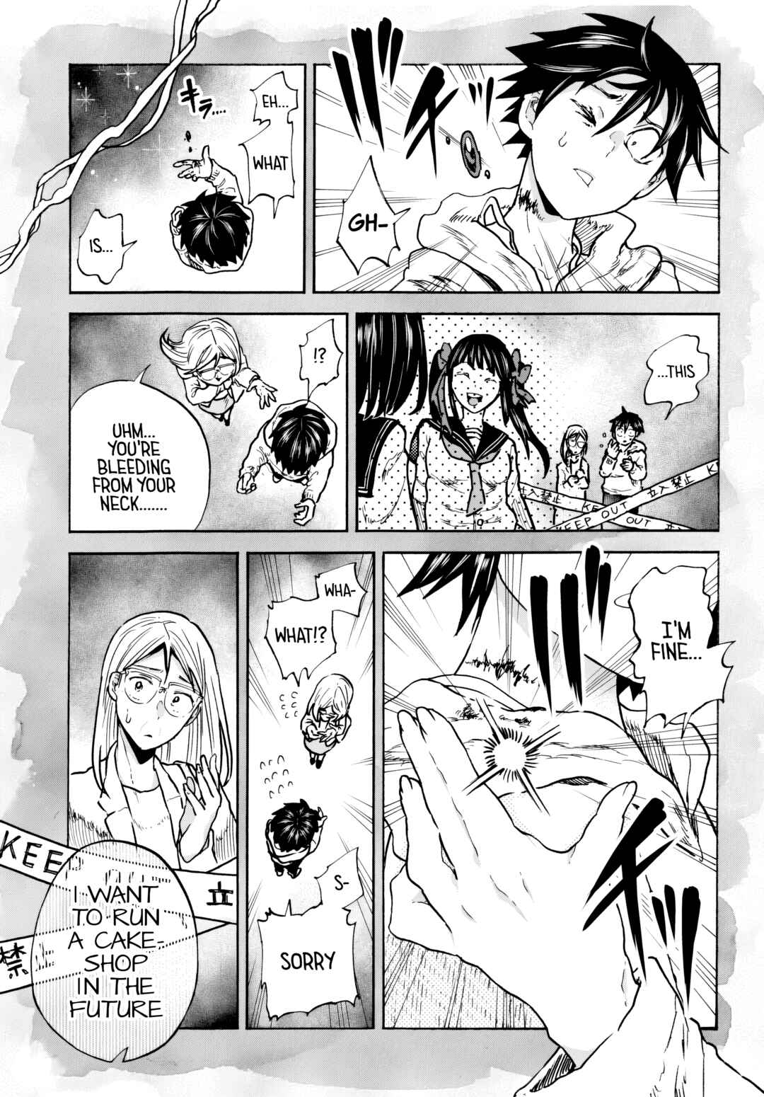 Page 5 Chapter 3 Sukimamono
