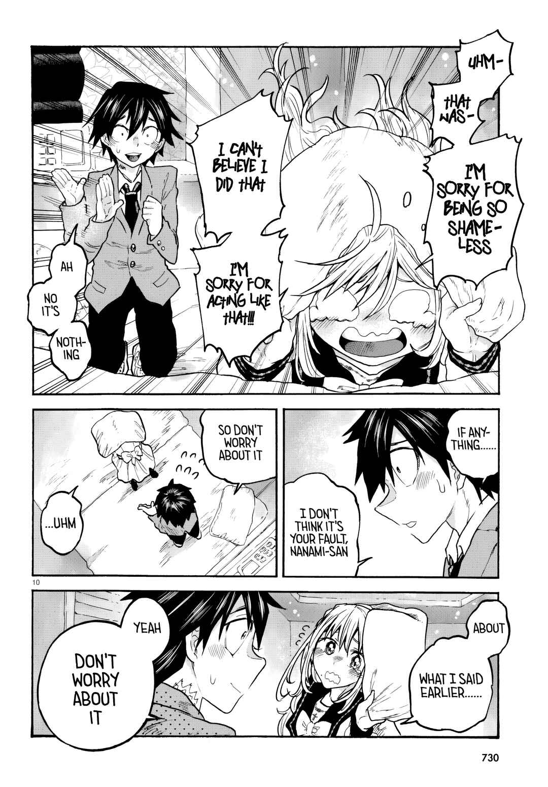 Page 10 Chapter 5 Sukimamono