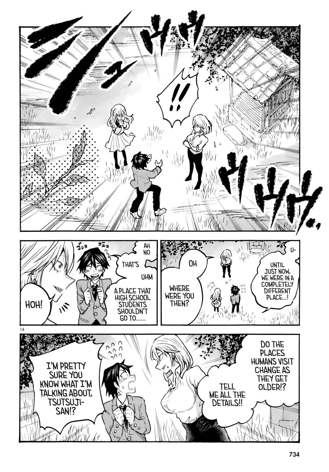 Page 14 Chapter 5 Sukimamono
