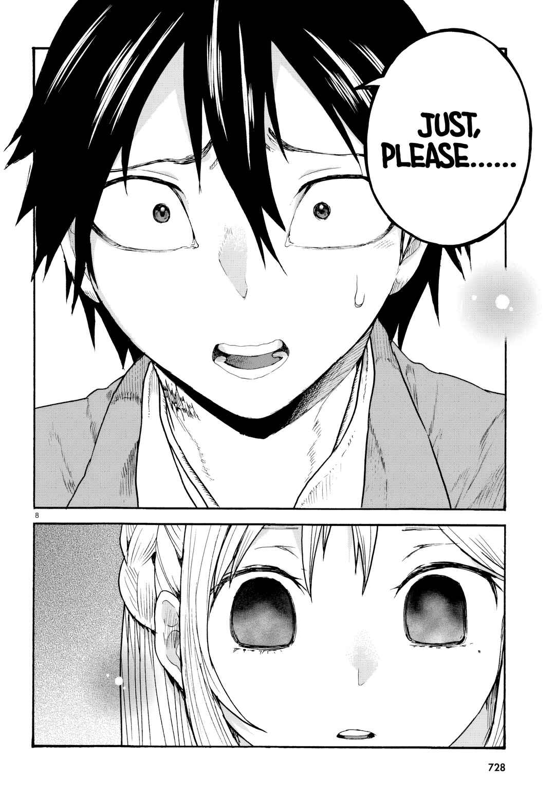 Page 8 Chapter 5 Sukimamono