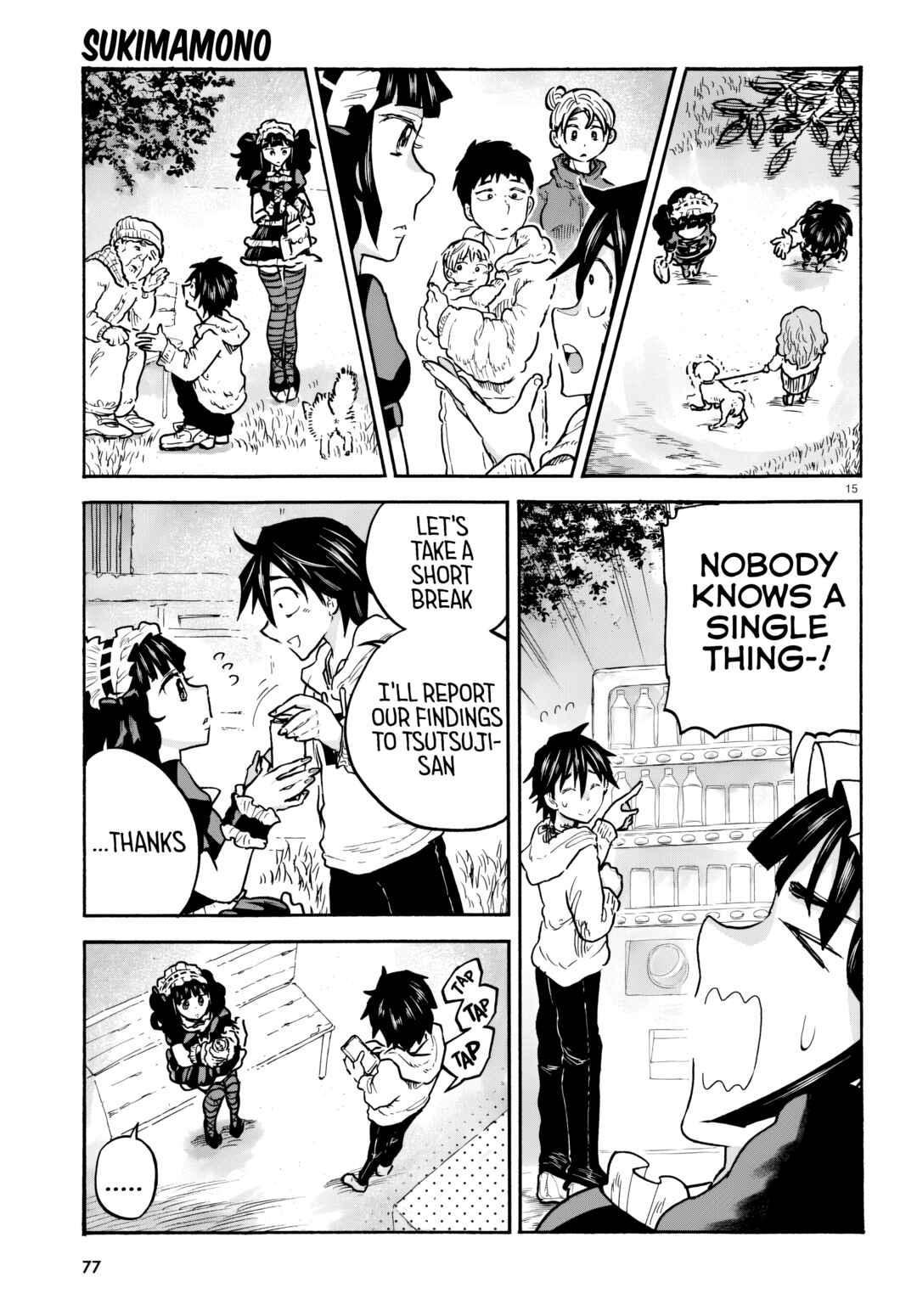 Page 15 Chapter 2 Sukimamono