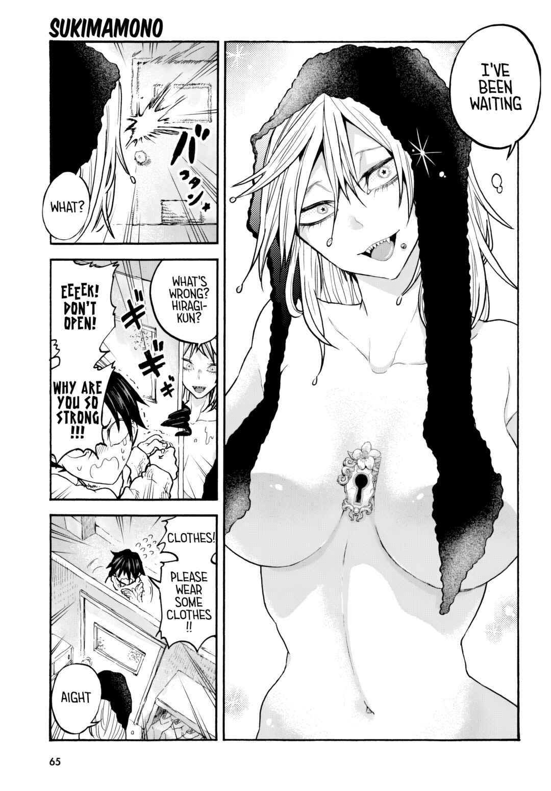 Page 3 Chapter 2 Sukimamono