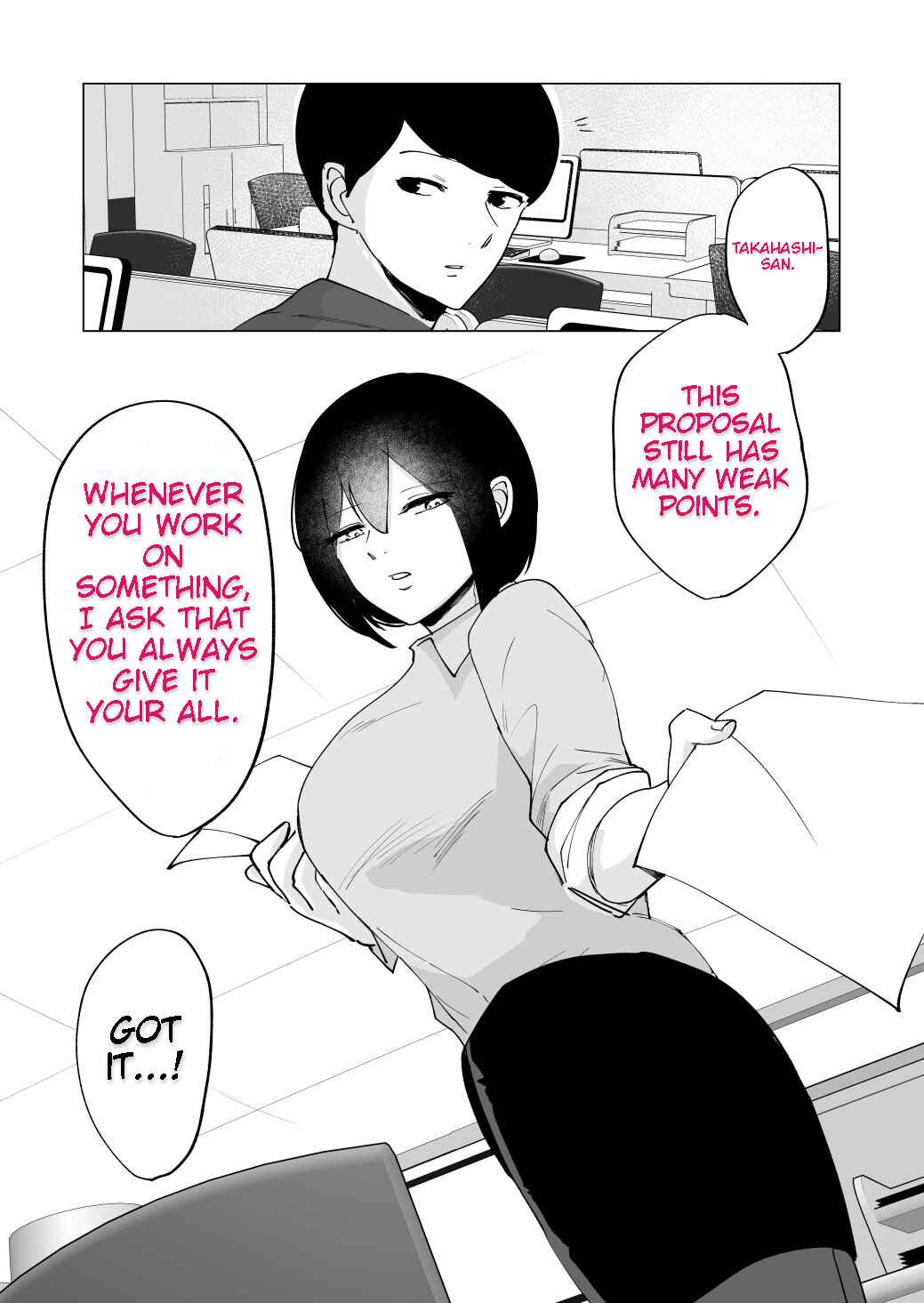 Page 1 Chapter 7 The Difference in Temperature