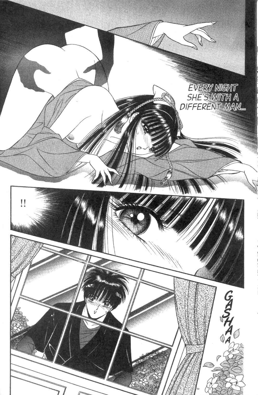 Page 16 Chapter 1 Eden