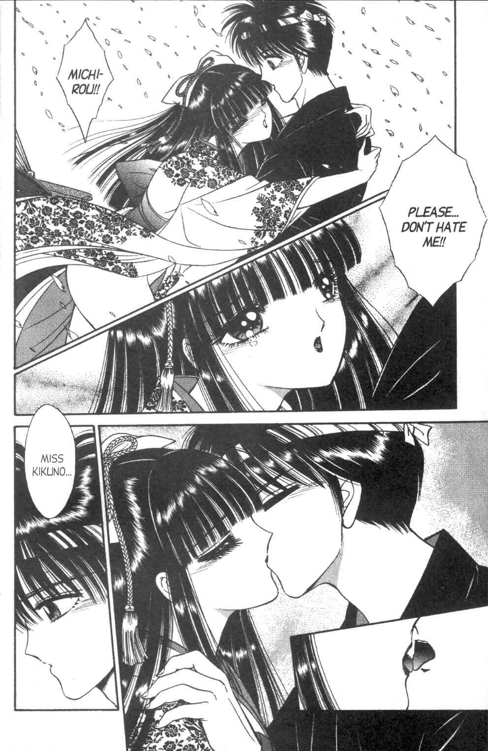 Page 19 Chapter 1 Eden