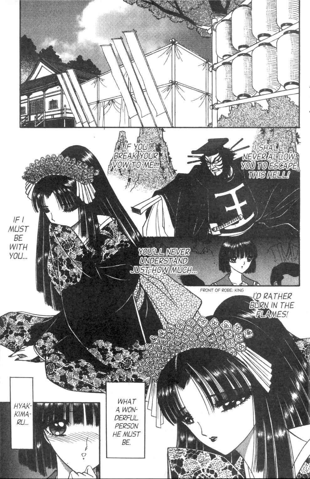 Page 24 Chapter 1 Eden
