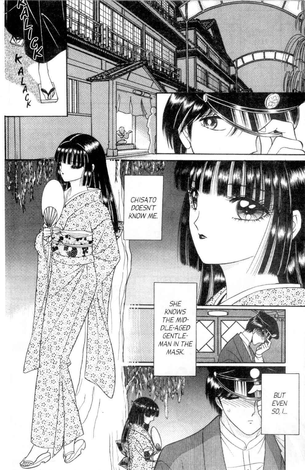 Page 13 Chapter 2 Eden
