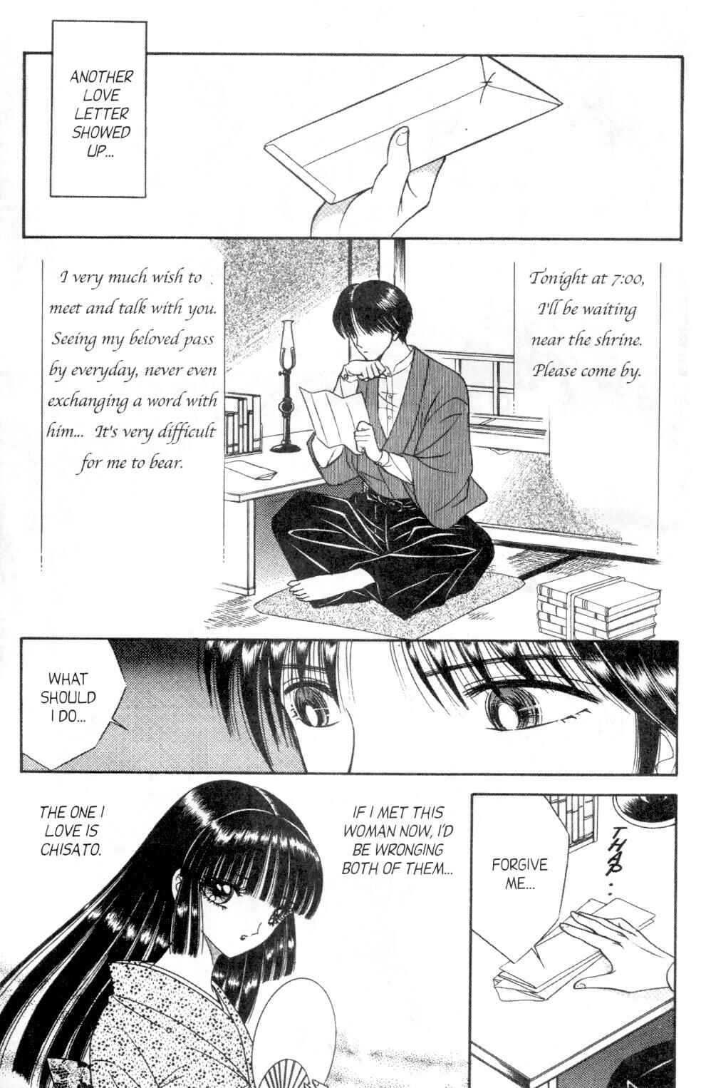 Page 14 Chapter 2 Eden