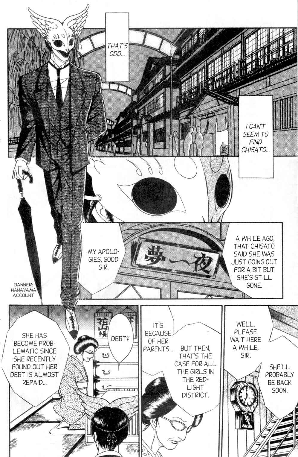 Page 15 Chapter 2 Eden