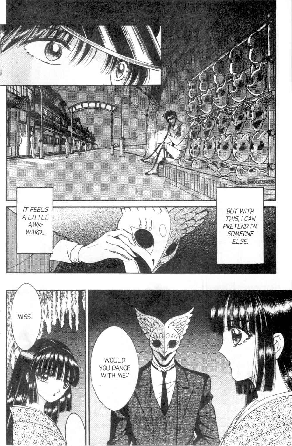 Page 7 Chapter 2 Eden