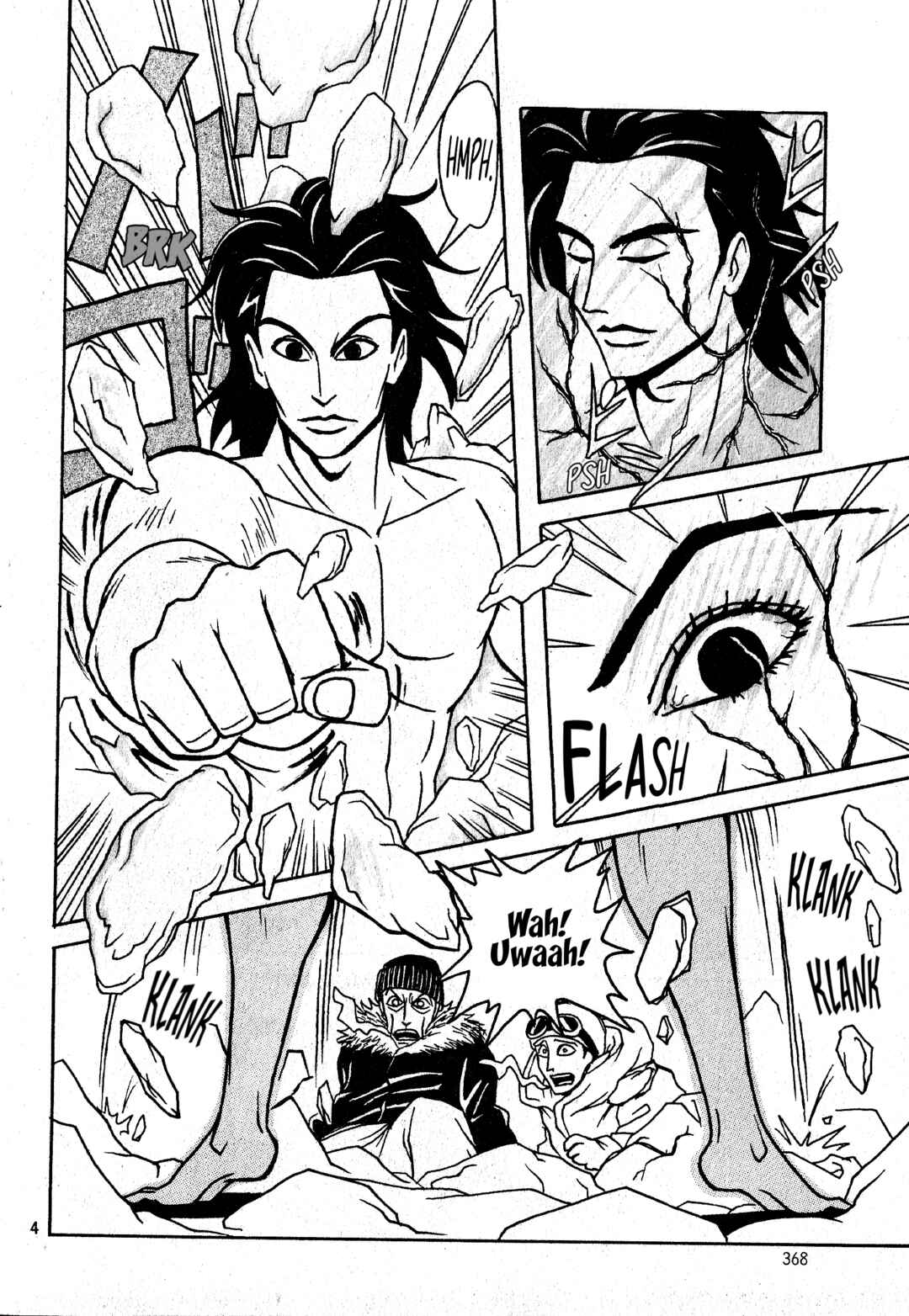 Page 5 Chapter Unknown_cb28 Sick Bag Magic Show