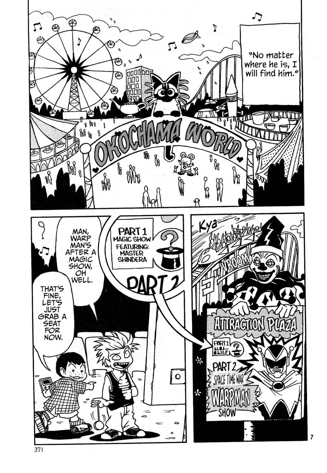 Page 8 Chapter Unknown_cb28 Sick Bag Magic Show