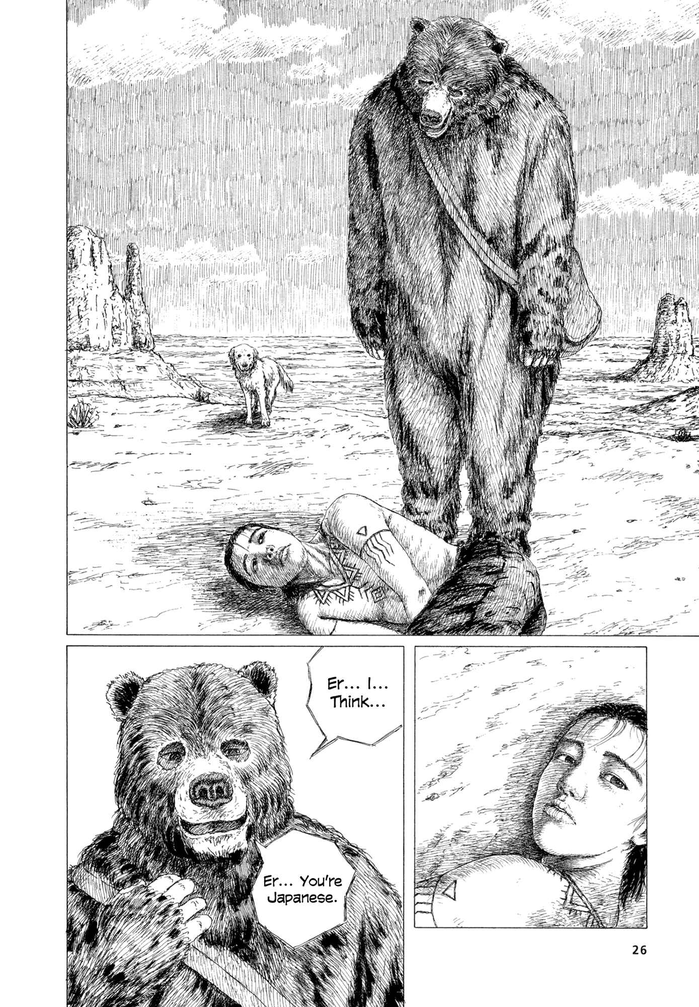Page 26 Chapter 5 A Diffusion Disease