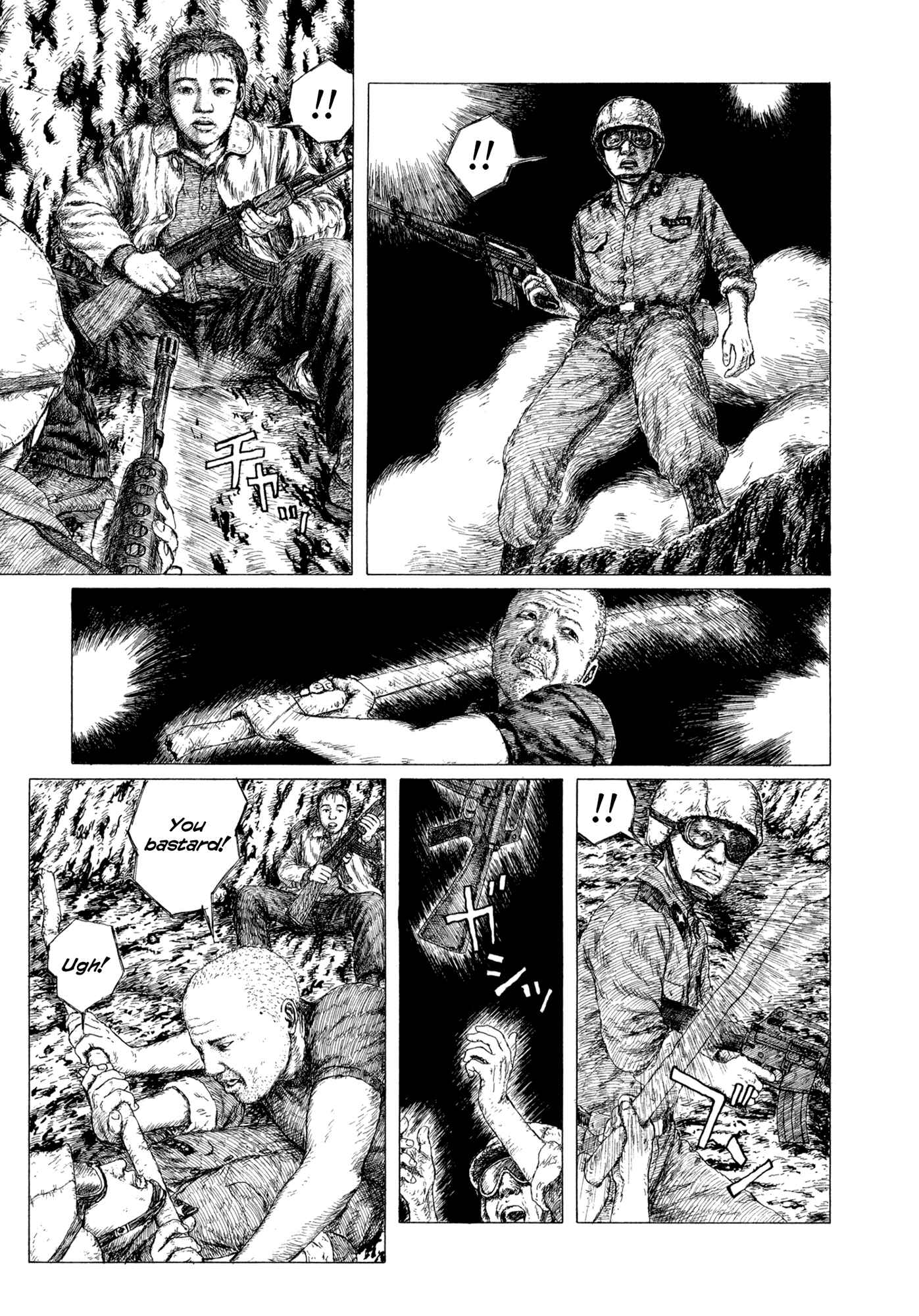 Page 53 Chapter 5 A Diffusion Disease