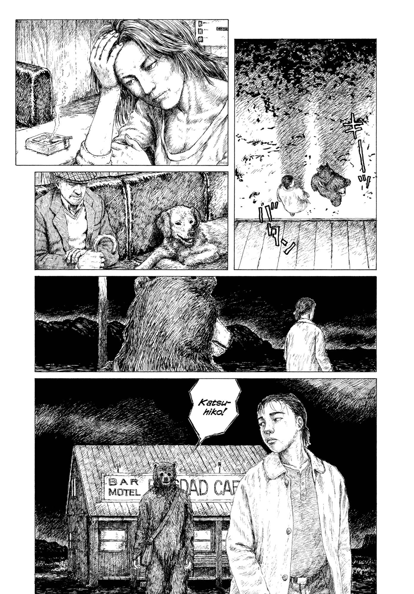 Page 69 Chapter 5 A Diffusion Disease