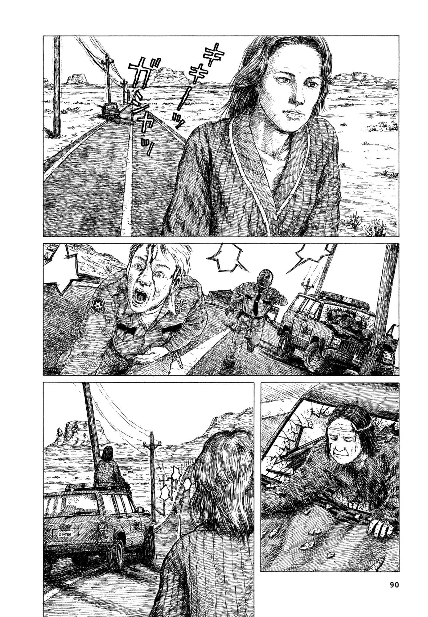 Page 88 Chapter 5 A Diffusion Disease