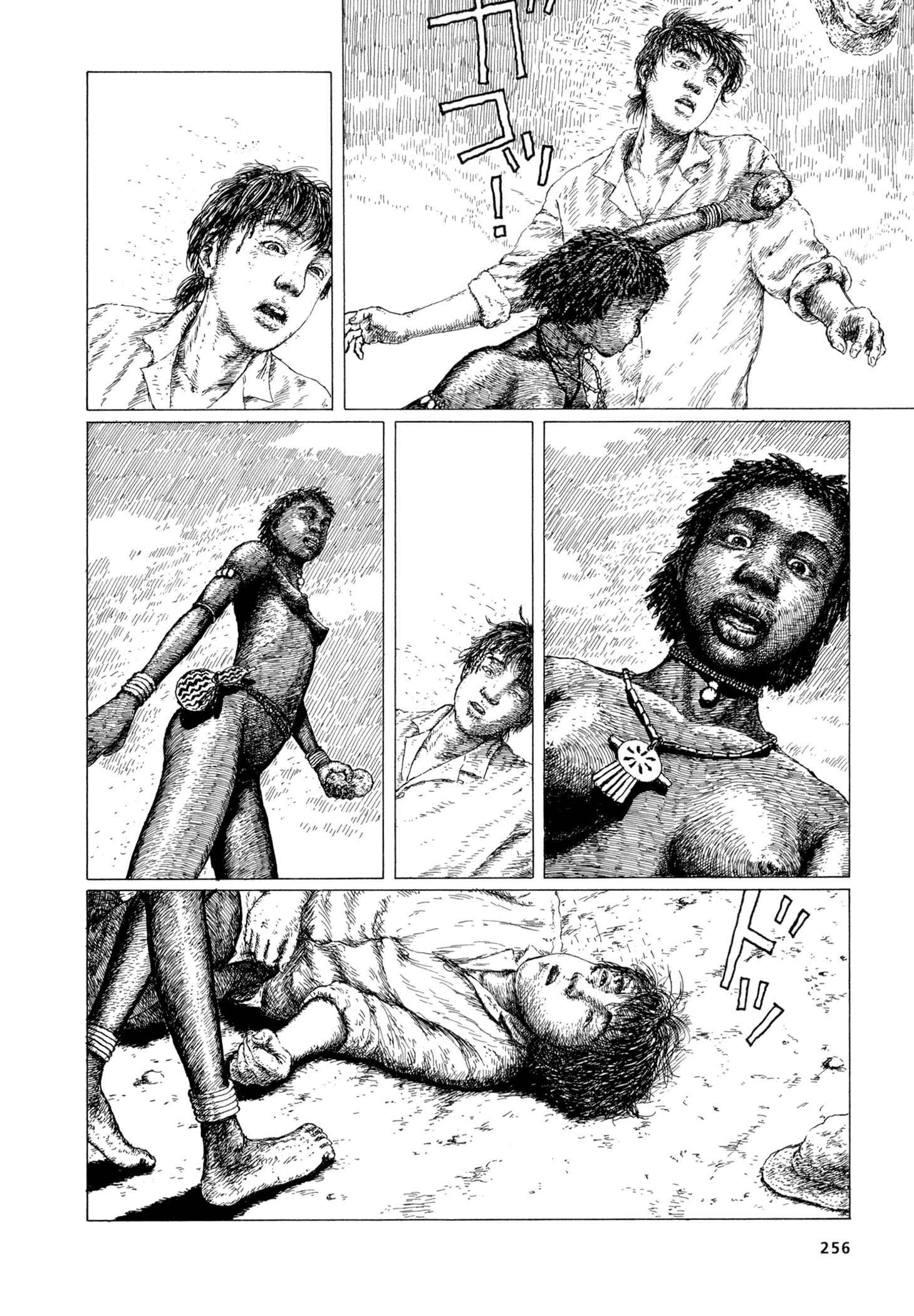 Page 24 Chapter 4 A Diffusion Disease
