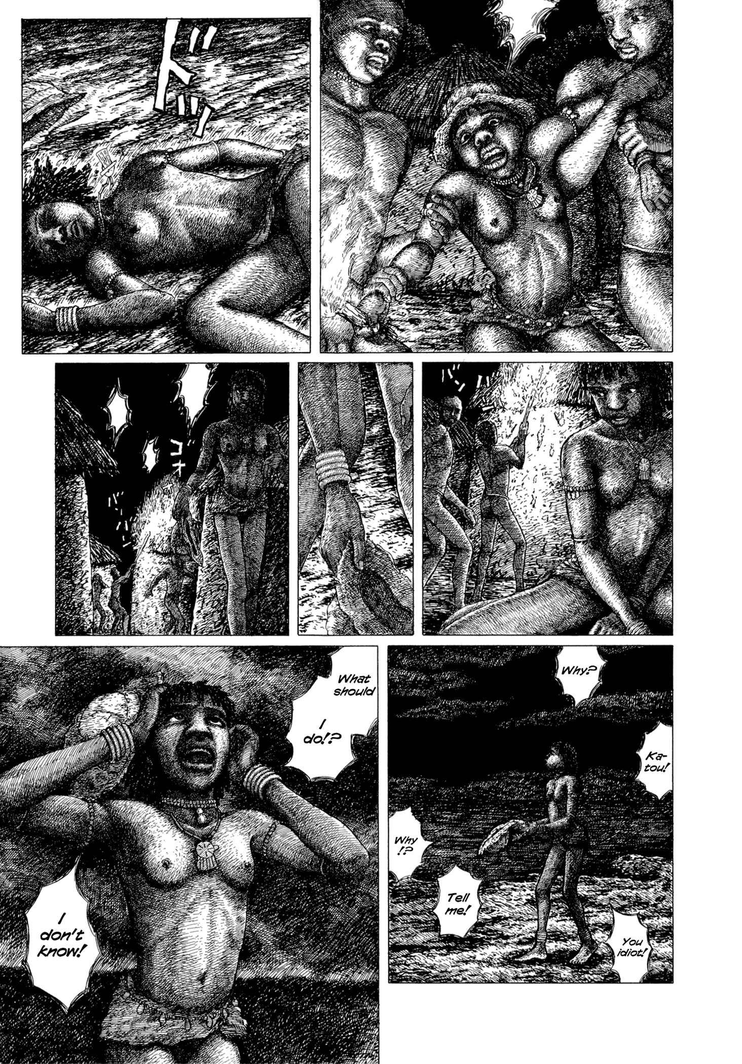 Page 84 Chapter 4 A Diffusion Disease
