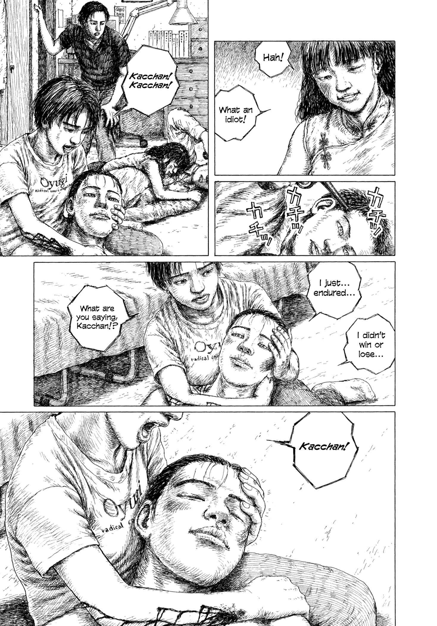Page 51 Chapter 7 A Diffusion Disease