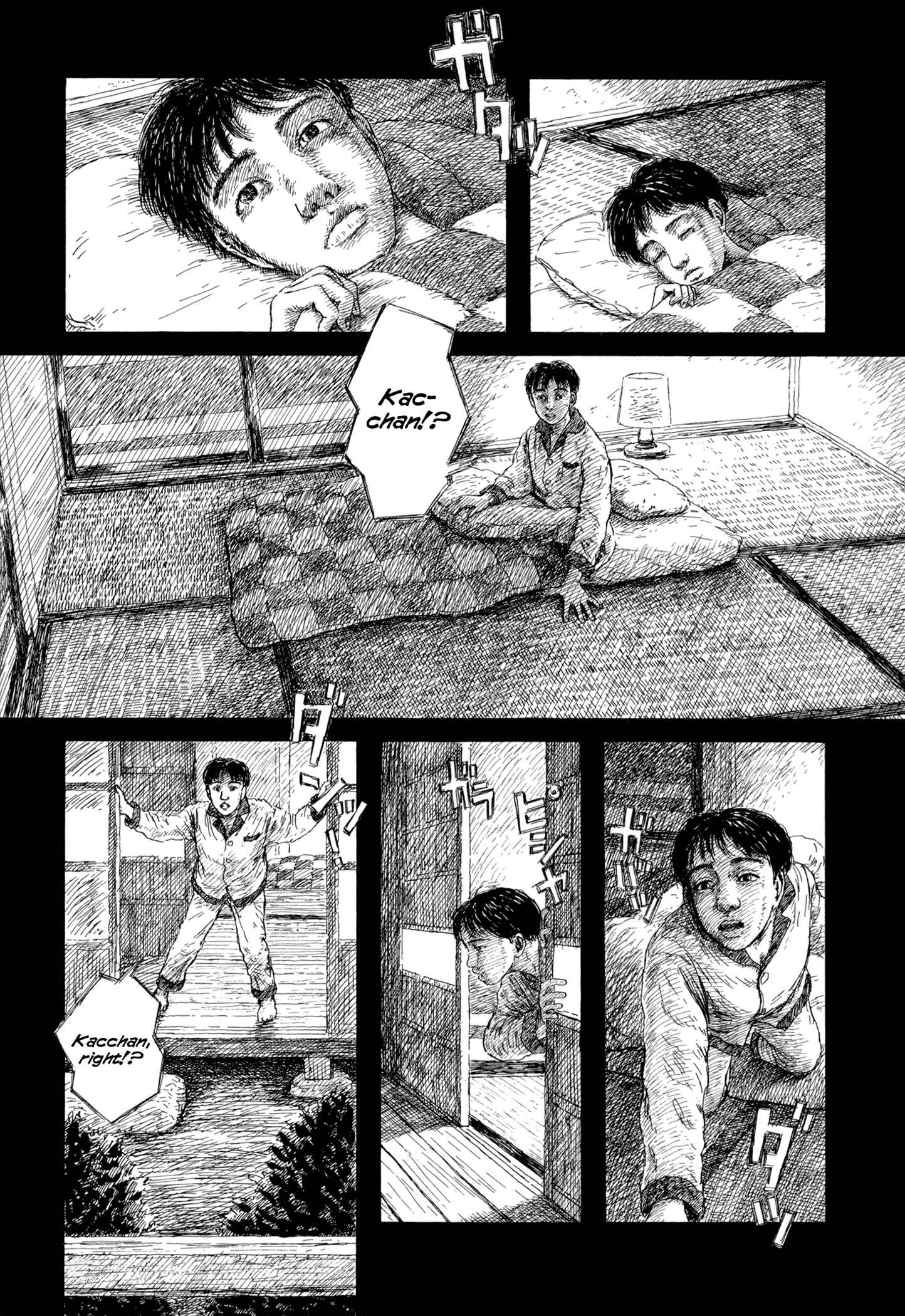 Page 14 Chapter 2 A Diffusion Disease