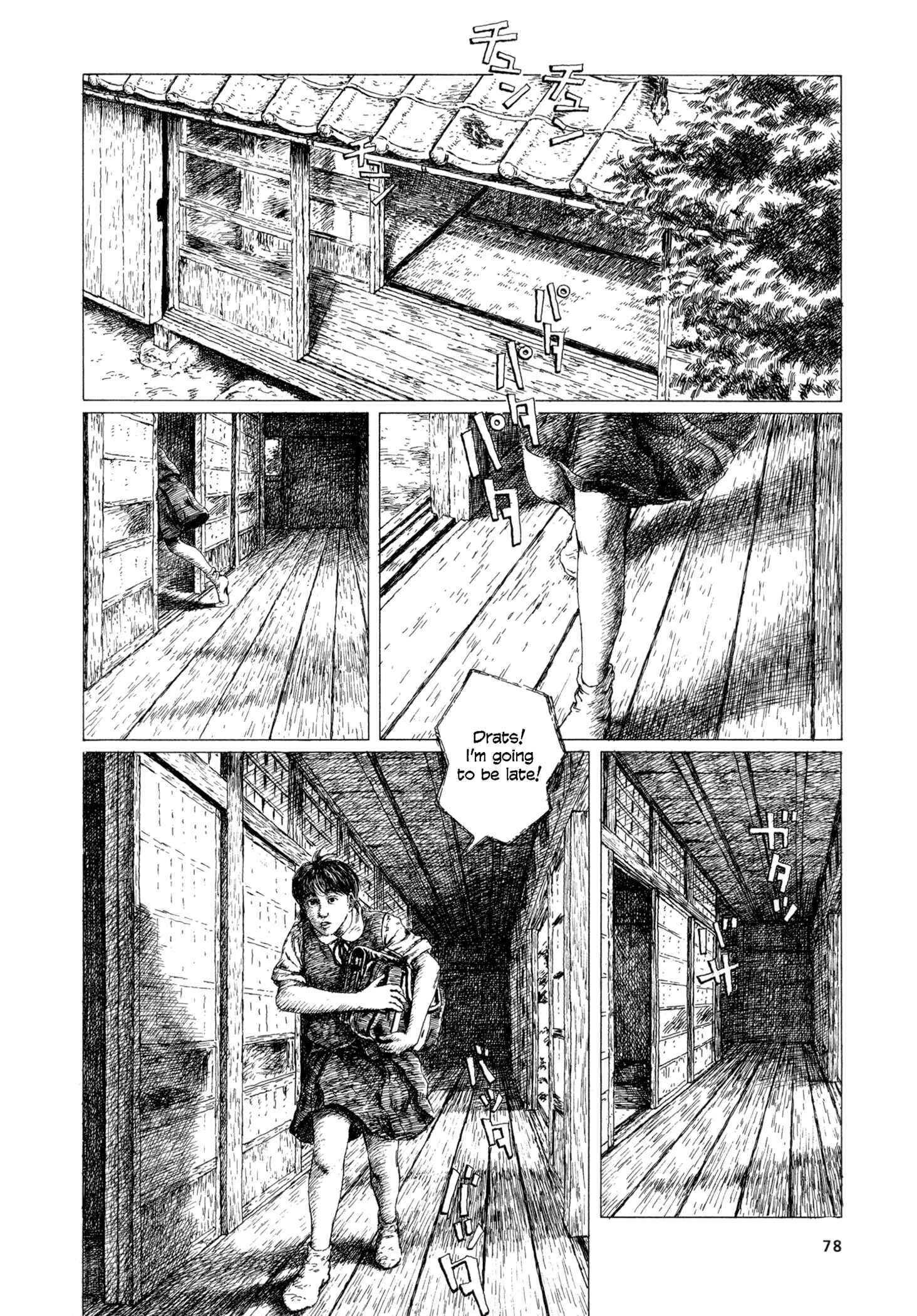 Page 3 Chapter 2 A Diffusion Disease