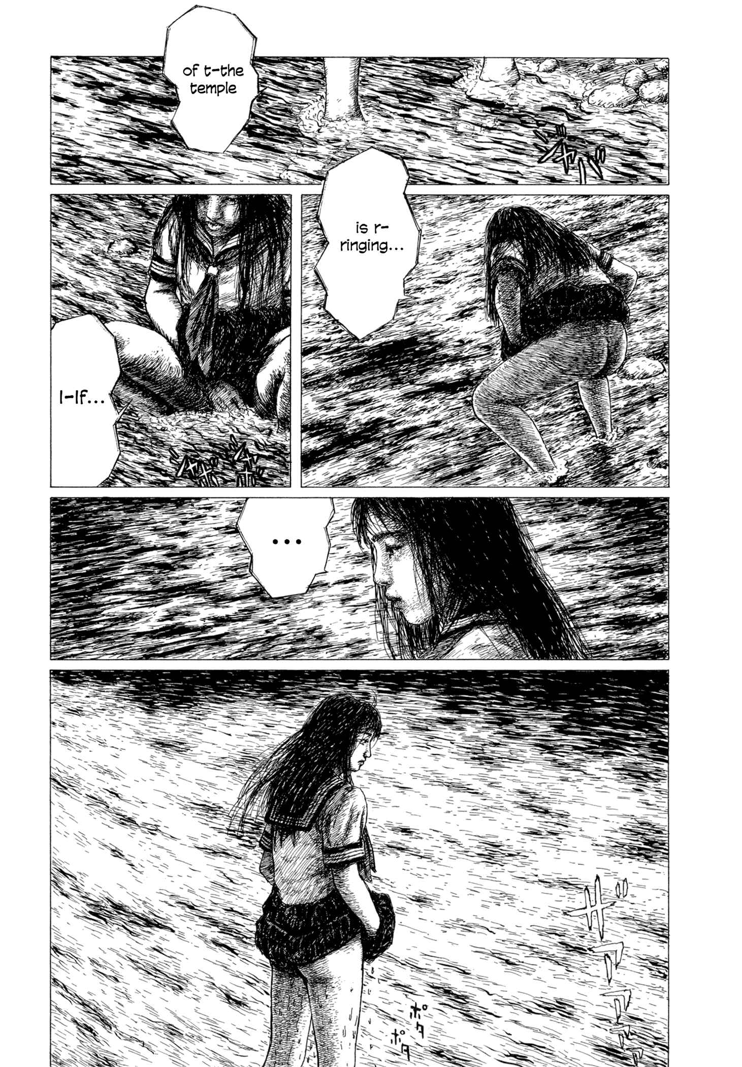 Page 17 Chapter 3 A Diffusion Disease