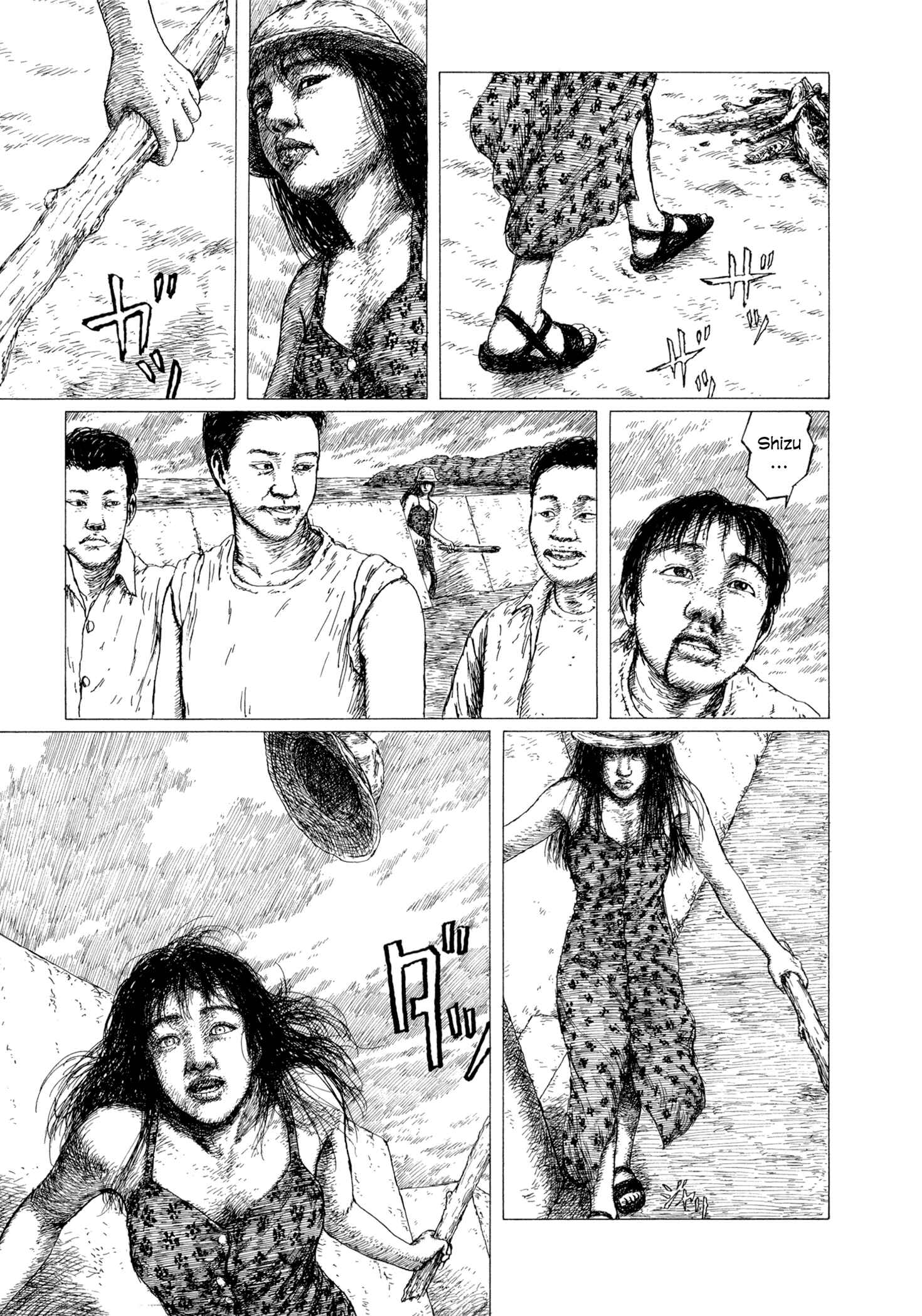 Page 53 Chapter 3 A Diffusion Disease