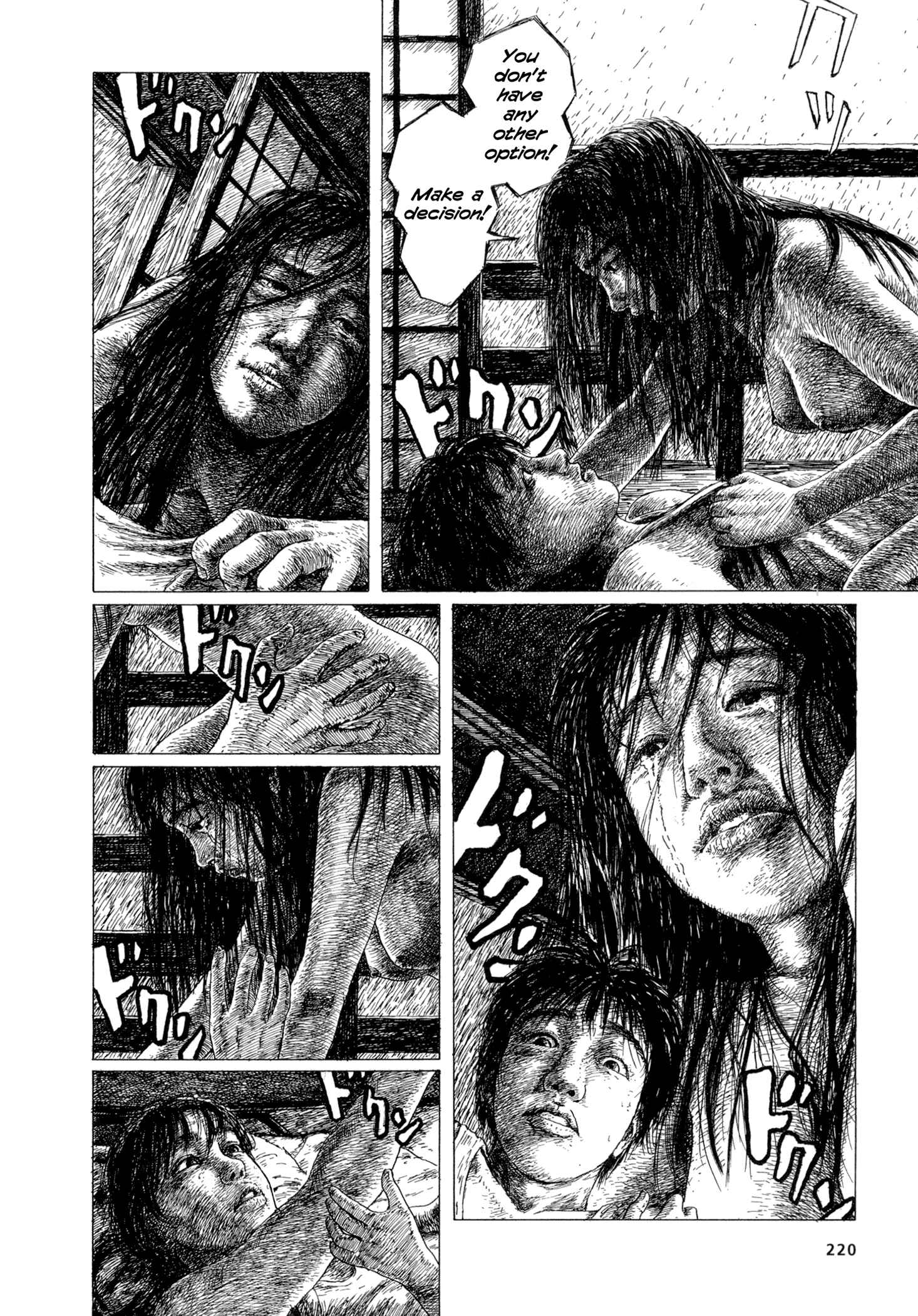 Page 64 Chapter 3 A Diffusion Disease