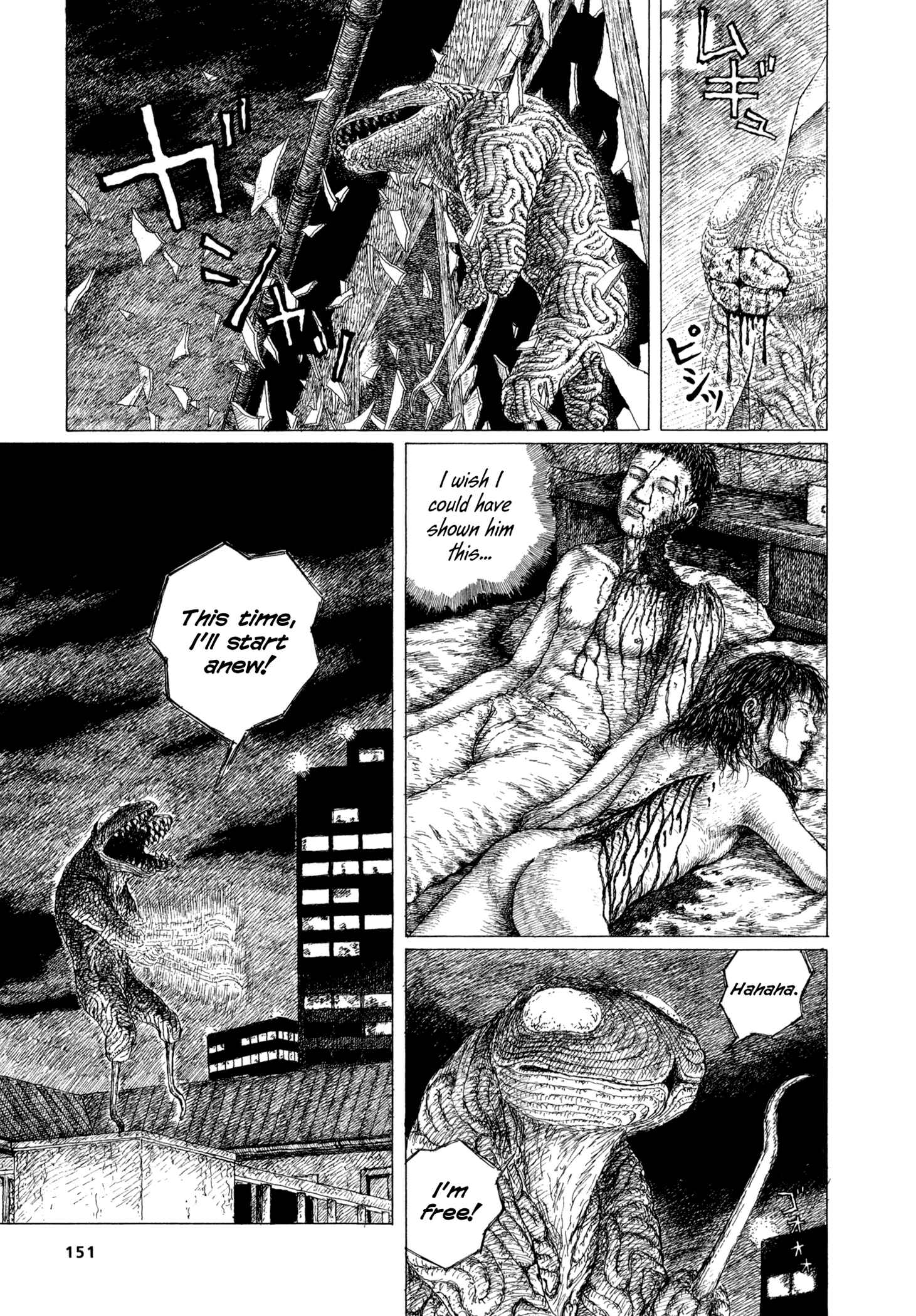 Page 52 Chapter 6 A Diffusion Disease
