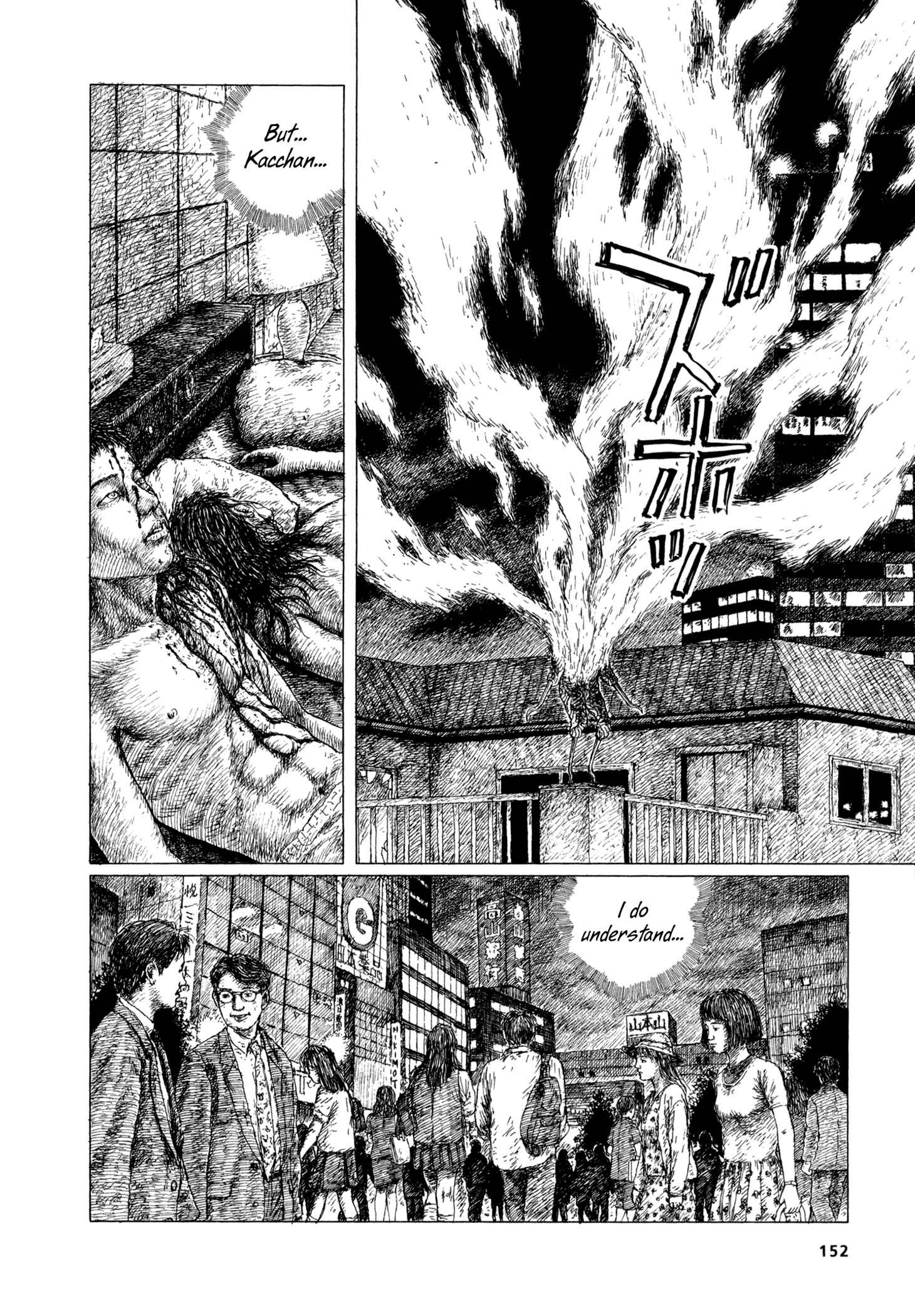 Page 53 Chapter 6 A Diffusion Disease